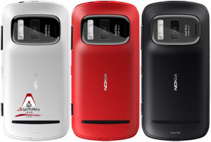 http://www.albwasil.net/wp-content/uploads2/2012/06/Nokia-808-PureView-6-300x202.jpg