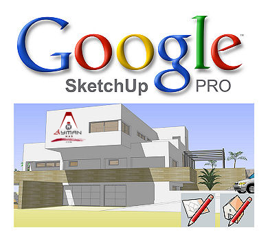 Photo of برنامج Google Sketch Up للتصاميم المعمارية