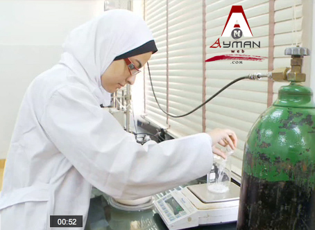 Photo of طالبة مصرية تحوّل البلاستيك إلى وقود_يوجد فيديو