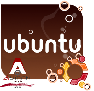 Photo of نظام تشغيل “أوبنتو Ubuntu “- ماهو؟