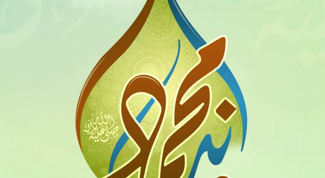 أنشودة : تاق قلبي للقاك