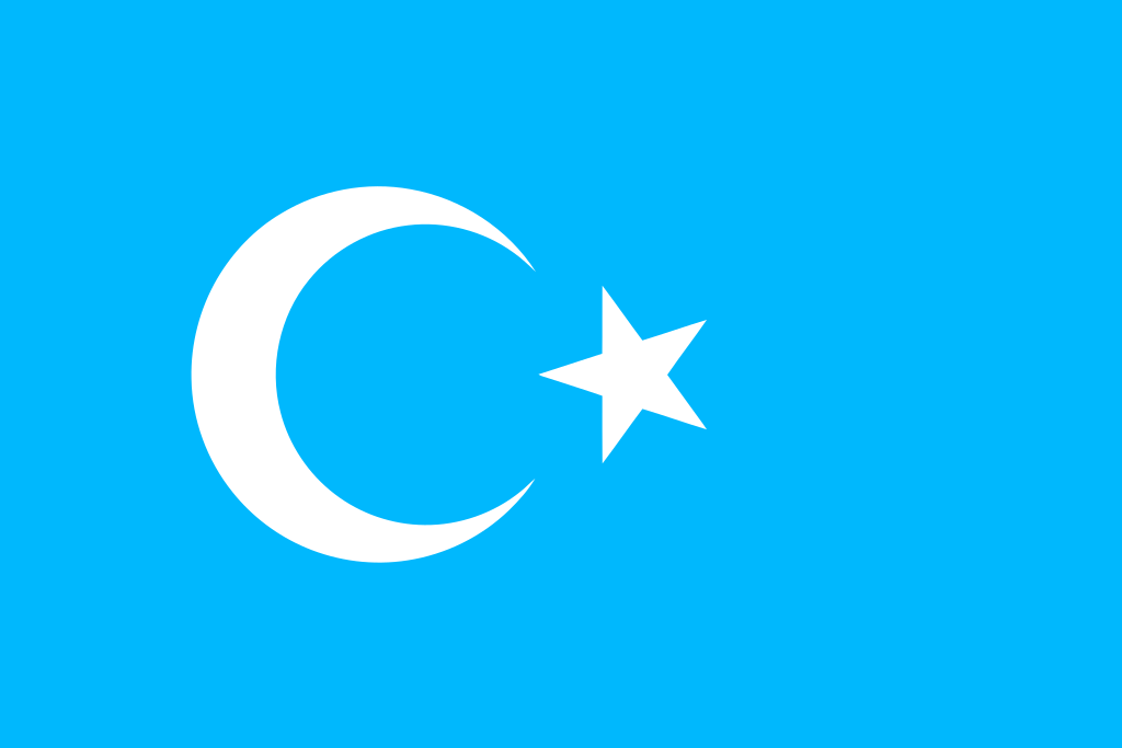 Photo of تركستان المسلمة المنسية