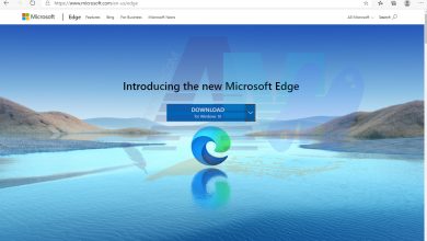 Photo of متصفح Microsoft Edge ومزاياه الرائعة