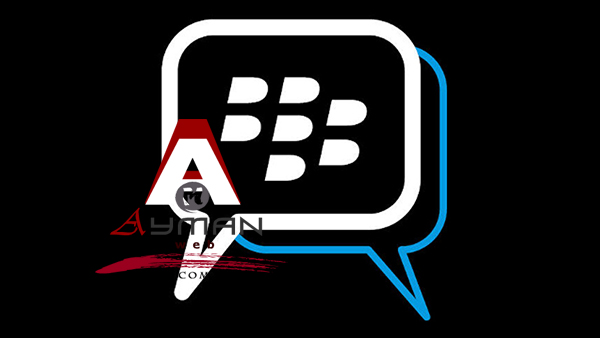 Photo of تشغيل BBM دون انتظار