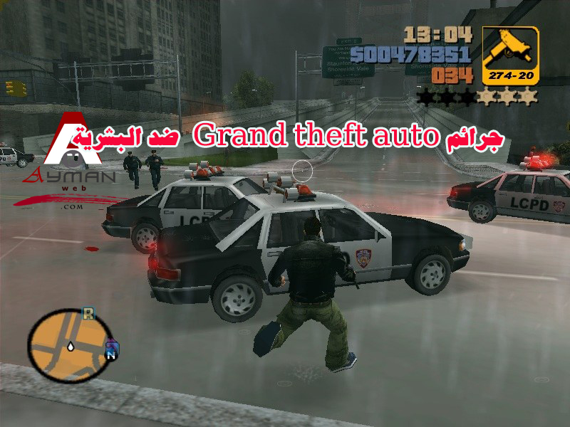 لعبة-جاتا-Grand-Theft-Auto-GTA-2-1