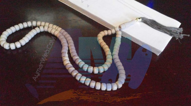 حكم استعمال المسبحة في الأذكار