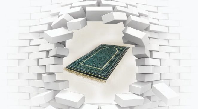 كتاب : فاتتني صـلاة