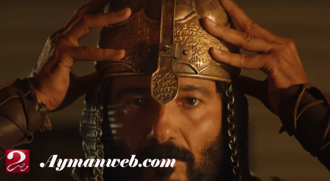 ممالك النار