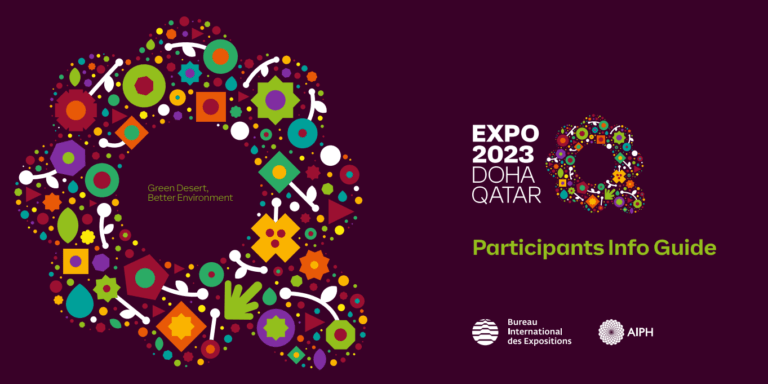 إكسبو قطر Expo 2023 Doha Qatar فرصة تطوع بمزايا